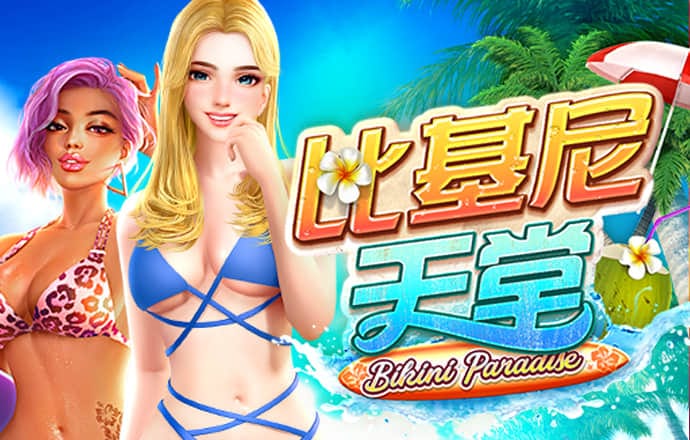 bet娱乐365官网正规