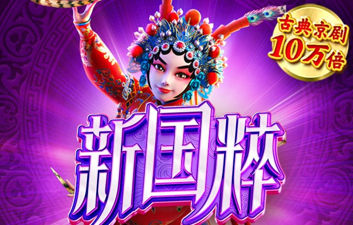 万洲国际app免费下载安装