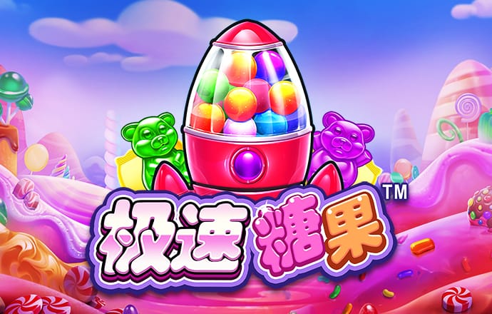 风云体育app下载官网