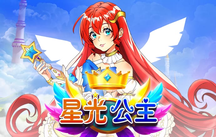 VNS6060威尼斯城官网