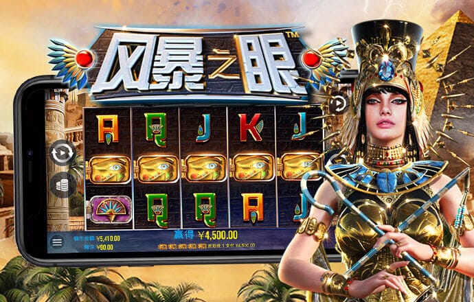 9球体育官网版