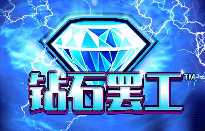 4438x最大