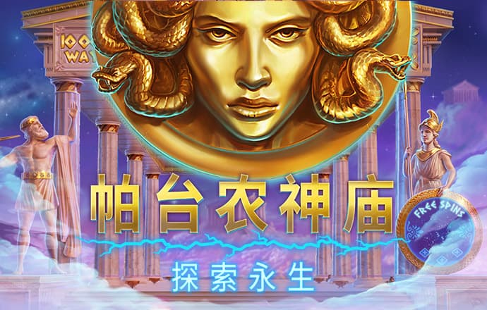 pc28软件下载官网