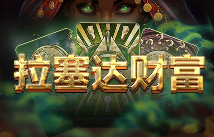 爱游戏ayx体育官网
