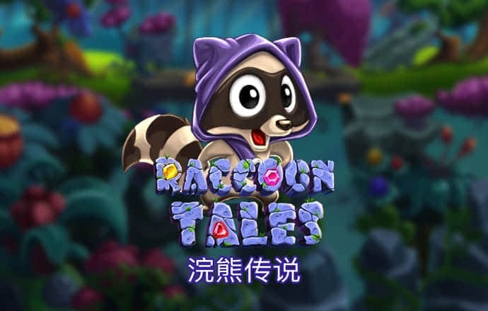 b体育旧版下载