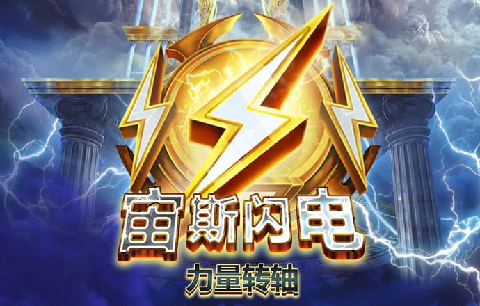 8808彩票app最新版本更新内容